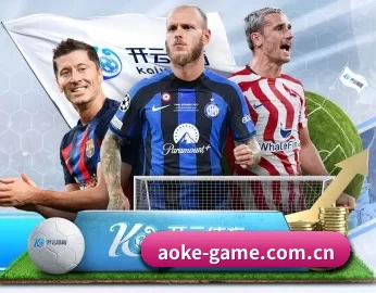 aoke的故事